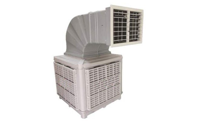 Commercial-Air-Cooler