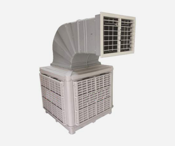 Commercial-Air-Cooler